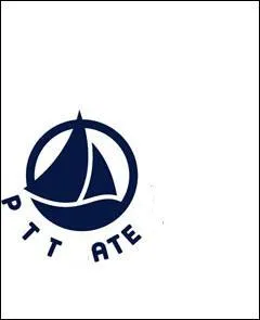 À quelle marque appartient ce logo ? (vêtements)