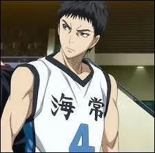 Qui est ce personnage ?