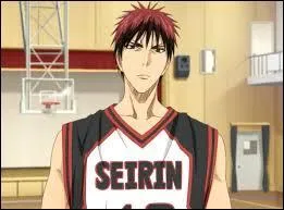 Qui est ce personnage ?