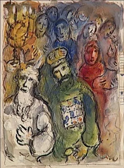 Moïse est une grande figure biblique. Quel est le nom de son frère ?