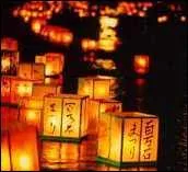 Sous quel nom est connu Halloween au Japon ?