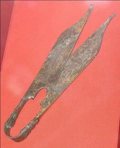 Qu'est-ce que c'est ?