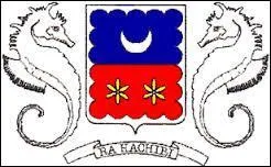 Quel département d'outre-mer (DOM) fait partie de l'archipel des Comores ?