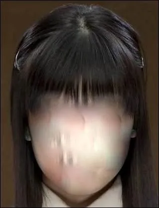 La reconnaissez-vous ?