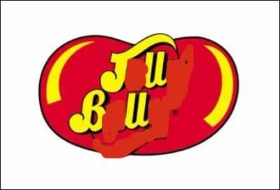 Quelle est cette marque ?