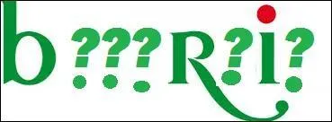 Quelle est cette marque ?