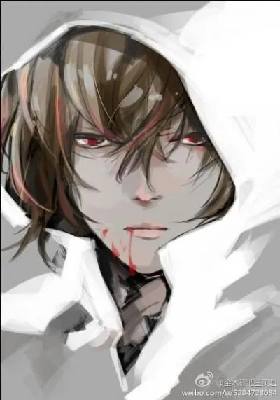 Qui est ce personnage ?