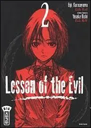 Quel est ce personnage ? Je n'ai trouvé pas d'image pour cette fille donc j'ai mis la couverture, désolé si vous ne voyez pas bien l'image. (Lesson of the Evil)