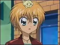 Qui est ce garçon ?