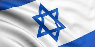 En quelle année l'État d'Israël est-il né  ?