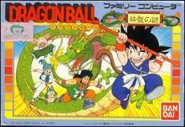 Quel est le premier jeu Dragon Ball sorti en France ?