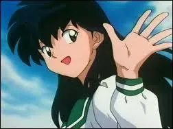 Quel est le nom de la fille qui a cassé le Shikon no Tama dans "Inuyasha" ?