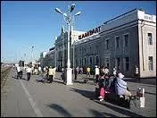 De quel pays Oulan-Bator est-elle la capitale ?