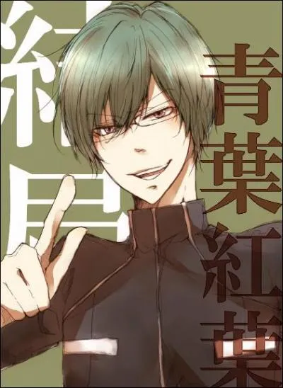 Je suis le détenteur de la Flamme de la Forêt ainsi qu'un féru de boxe. Je me nomme...