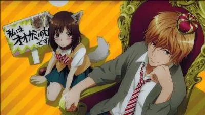 Wolf Girl and Black Prince - Quel est le titre de l'opening interprété par SpecialThanks ?