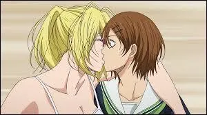 Comment s'appelle l'ancienne entraîneuse de Kagami ?