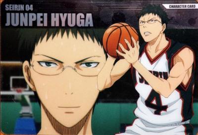 Quelle est la spécialité de Hyūga Junpei ?