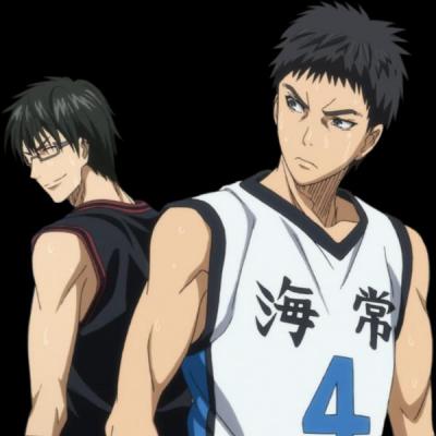 Comment s'appelle le capitaine de l'équipe du lycée Kaijô ?