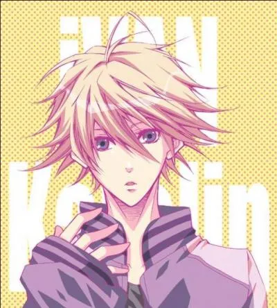 Shiki a une grande peur, laquelle ?