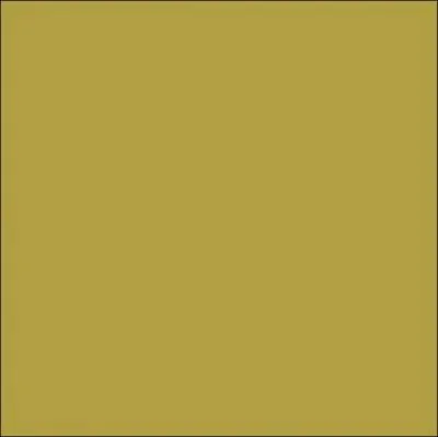 De qui est ce caca ?