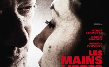 Quiz Cinéma