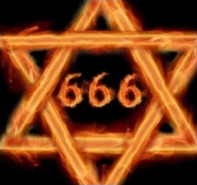 A qui appartient cette marque ?