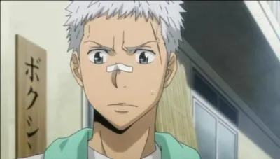 Je suis l'actuel Gardien du Soleil, mais aussi le capitaine du club de boxe du Coll&egrave;ge Namimori. Je suis...