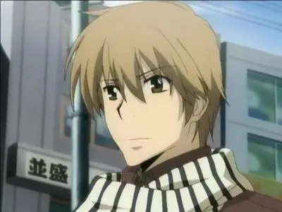 Je suis un membre de la Vongola Famiglia et suis surnommé "Le Petit Prince des Étoiles". Je suis :