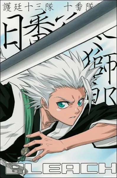 Contre quelle espada se bat-il ?