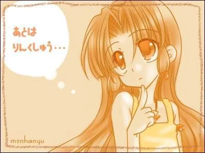 Quelle sirène aura pour descendance Seira ?