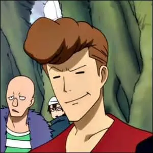 Comment s'appelle-t-il ?