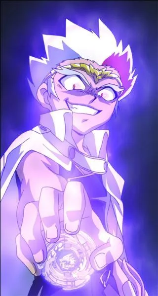 Comment surnomme-t-on la toupie beyblade de Ryuga ?
