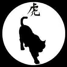 Je suis un séducteur. Je suis passionné et frôle parfois l'inconscience. Dans la légende, je suis arrivé 3e au festin de l'empereur. Qui suis-je ?