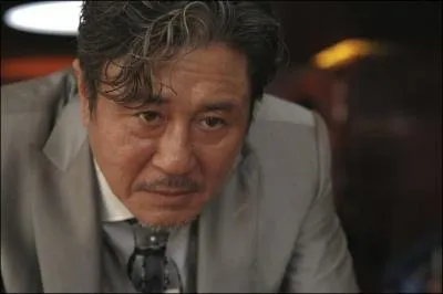 Qui est ce personnage ?