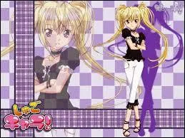 Comment s'appelle la s�ur d'Ikuto ?