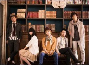 Groupe japonais de J-Pop et J-Rock formé en 2006. Leur titre le plus connu est "Velonica" ayant servi de générique à la saison 9 de l'animé "Bleach".