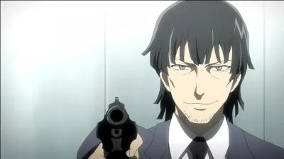 Qui est ce personnage ?