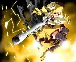 De quel personnage s'agit-il ?