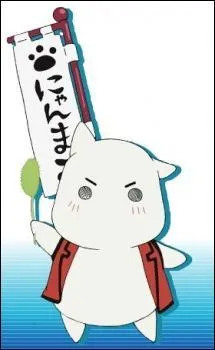 Comment s'appelle ce petit neko ?