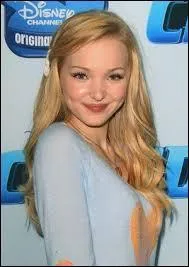 Combien mesure-t-elle ?