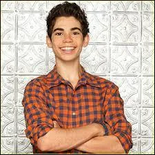 Quels sont les styles de danse qu'il a déjà pratiqués ?