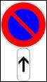 Lorsque ce panneau est complété par une flèche pointant vers le haut, cela signifie que le stationnement est interdit...