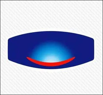 Quelle est cette marque ?