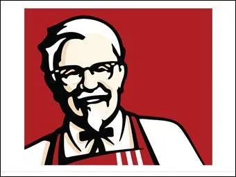 Quelle est cette marque ?