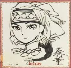 Bride Stories veut dire "Les Histoires brodées".