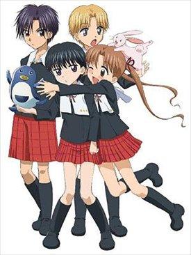 Quiz Manga