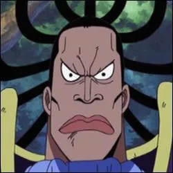 Quel est le principal défaut de Gedatsu ?