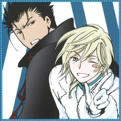 Où vivait Kurogané ?