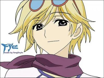 Comment s'appelle ce gars ?