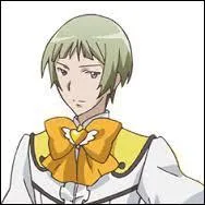 Quel est son nom de "battle lover" ?